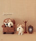 Amigurumi Cute Little Dog Vol.03