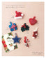 Christmas Motifs & Ornaments