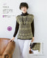 Hand Knitting Style for Adults Vol.08