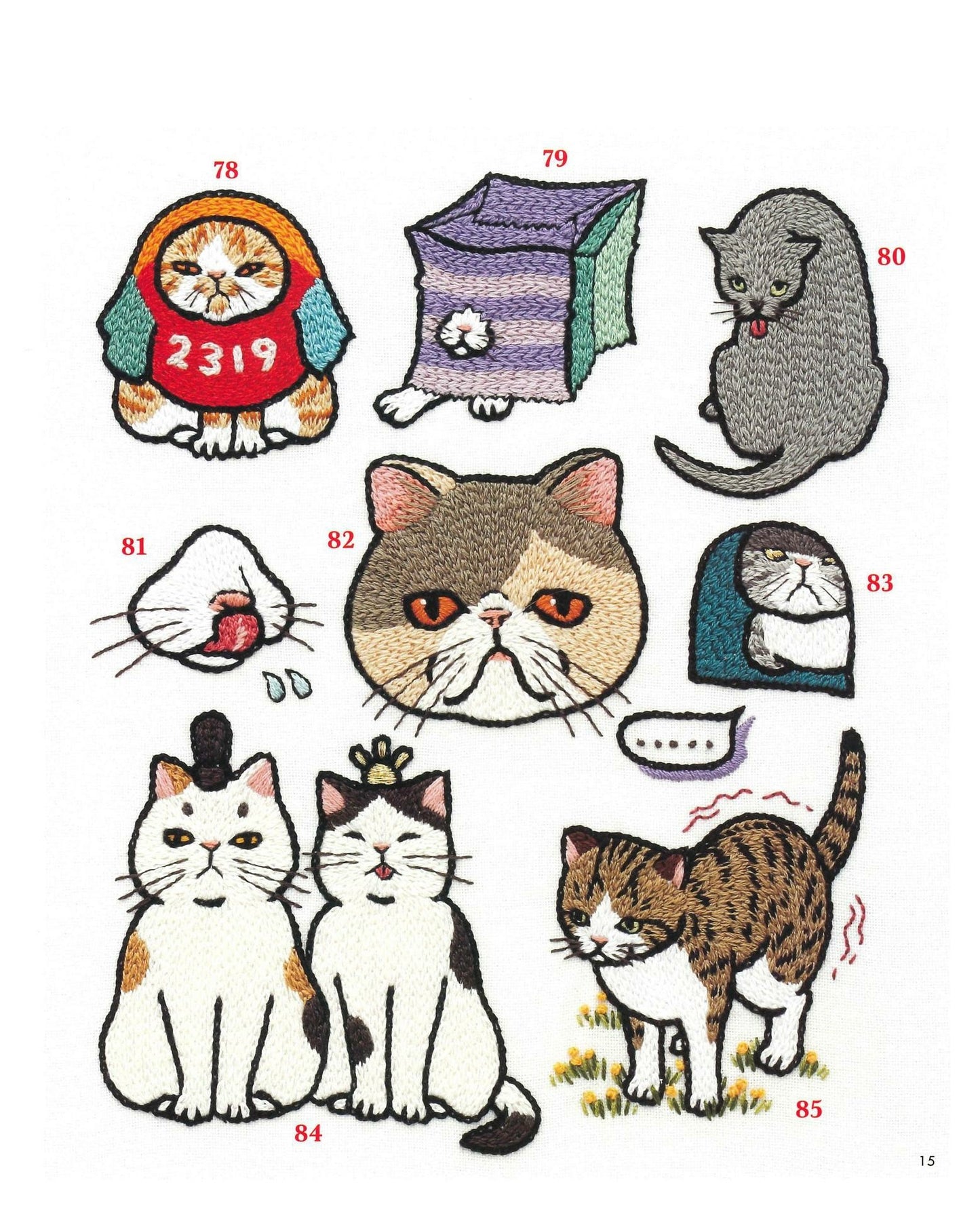 Healed by Cuteness! Embroidery Full of Cats 380