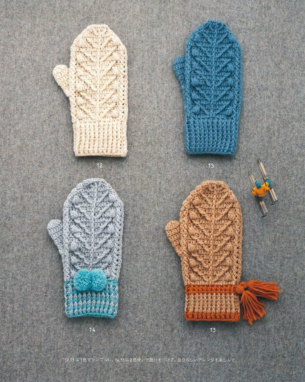 Knitting With Crochet - Warm Mittens 50