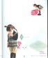 Let's Wear It Together - Kids Knit Collection (2007) (Ondori Series)