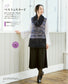 Hand Knitting Style for Adults Vol.08