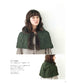 Hooded Poncho & Cape Knitted With a Crochet (applemints)