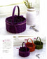 Fashionable Baskets and Room Accessories Made with Eco-Craft (Lady Boutique Series No.3531)