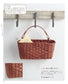 Let's Make a Small Basket With The Revised Eco Craft Volume 1 (5m)