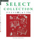 Select Collection Christmas Embroidery 356