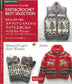 Knit & Crochet Best Selection - Canadian Style