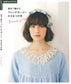 French Girly Small Collar Knitted on Weekends