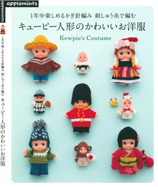 Cute Clothes for Kewpie Dolls Knitted with Embroidery