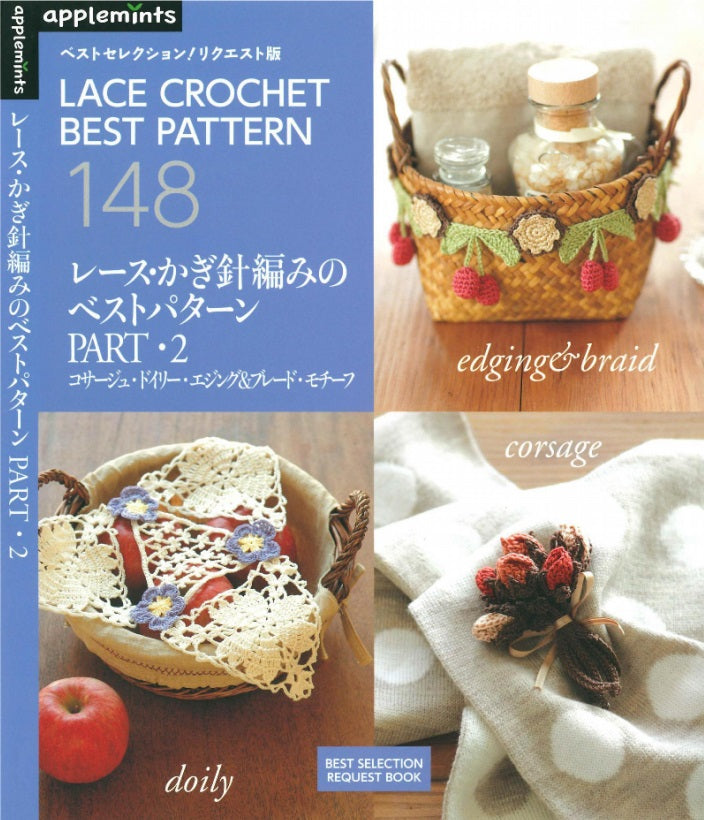 Best Selection Request Version - Lace & Crochet Best Pattern Part 2