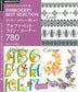 Easy! Cute Embroidery Alphabet Line Corner 780