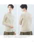 Kaze Kobo's Favorite Knit