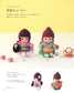 Cute Clothes for Kewpie Dolls Knitted with Embroidery