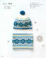 Crochet Warm and Cute Hats, Mufflers, and Snoods