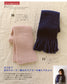 Knitted Scarves, Hats, Bags, and Mittens for The First Time (Lady Boutique Series No.2735)