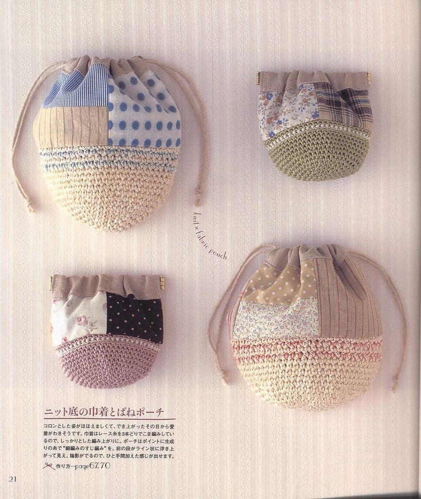 Ha-Na's Small Things of Crochet