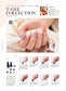 A Collection of Luxurious and Elegant Gel Nails