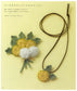 Cute Crochet - Girly Accessories (applemints)