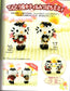 Sanrio Characters Bead Motif (Lady Boutique Series No.3086)