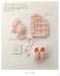 Baby Clothes Knitted From Natural Materials