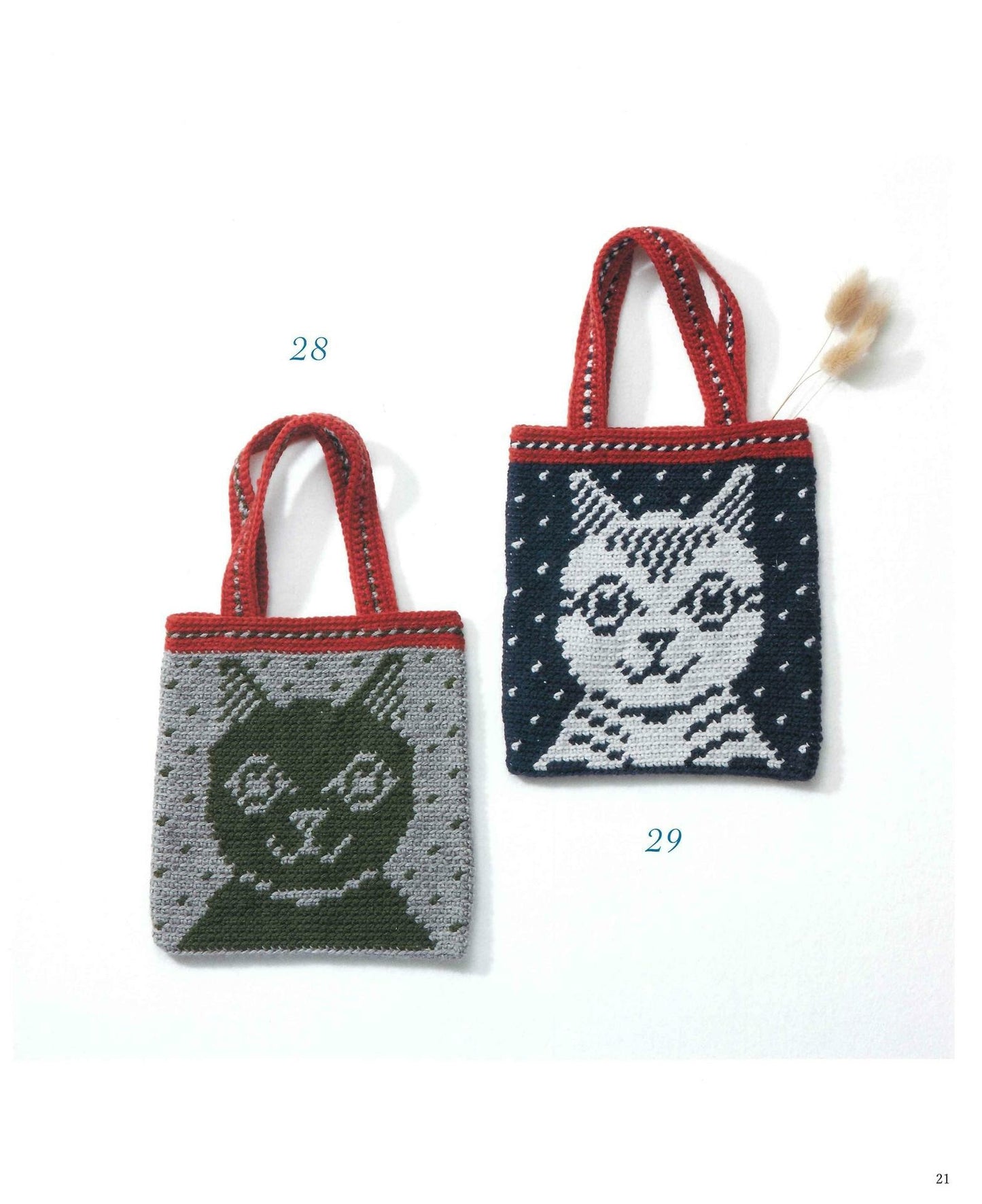 I Really Like Cats! Lovely Crochet Cat Goods