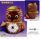 Origami Handicraft with Triangular Parts (Petit Boutique Series No.588)