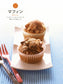 Easy Sweets for Beginner (Boutique Mook) (PDF)