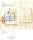 First Crochet Boys and Girls Baby Clothes and Things Set