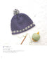 Crochet Best Selection - Best Selection of Crochet Warm Knitting