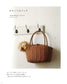 Natural Life Bags and Baskets Made With Paper Bands