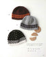 Easy in 3 Days! Crochet and Knitting Alan & Braided Hat (Applemints)