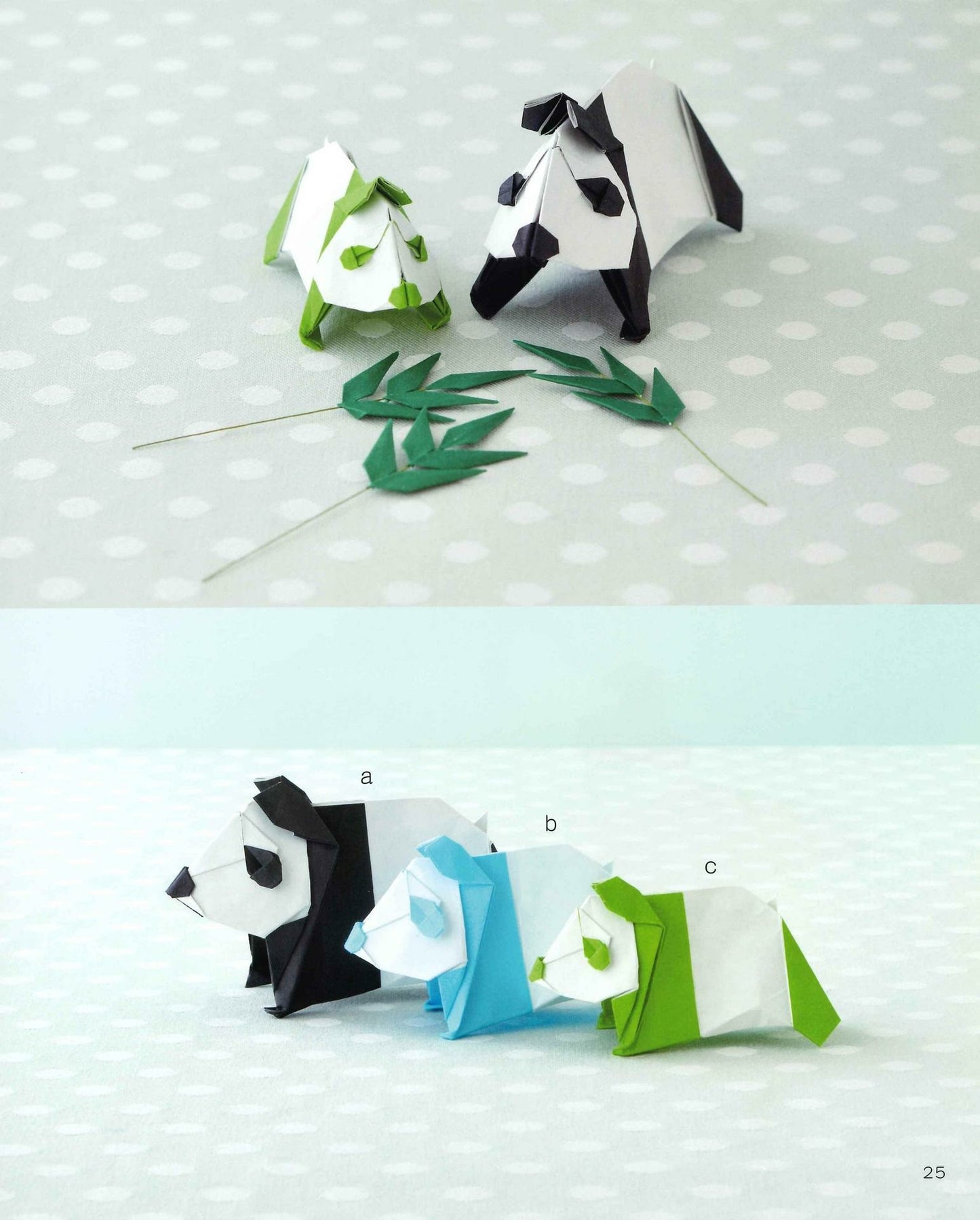 Cute Animal Origami