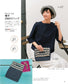 Hand Knitting Style for Adults Vol.09