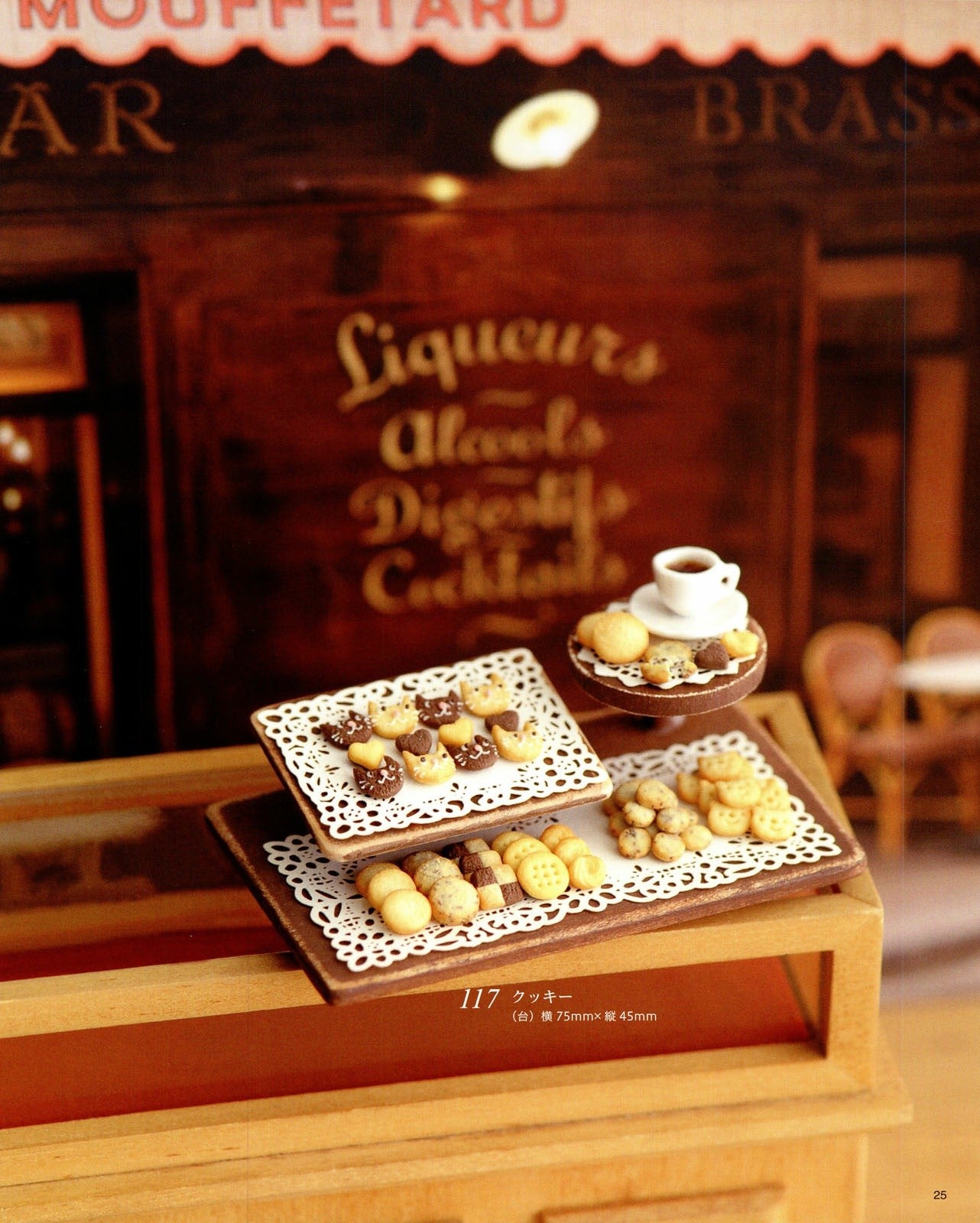 Miniature Food Restaurant Made From Clay