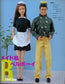 Barbie Clothes & Accessories (Lady Boutique Series No.1777)