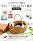 Eco Craft Baskets, Bags and Miniature Miscellaneous Goods Compilation