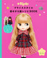 Blythe Style Dress Up Pattern Book