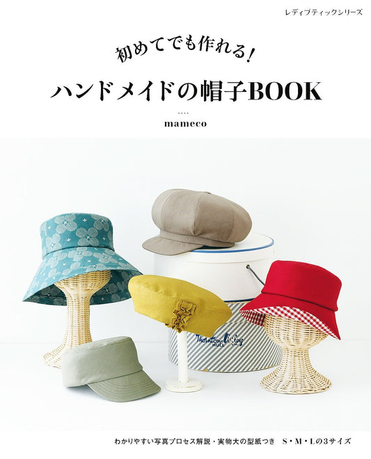 Handmade Hat Book