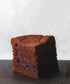 1 Day Sweets - Gateau Au Chocolat - My Chocolate Confectionery