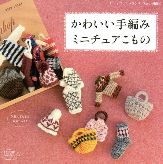 Cute Hand-Knitted Miniature Komono