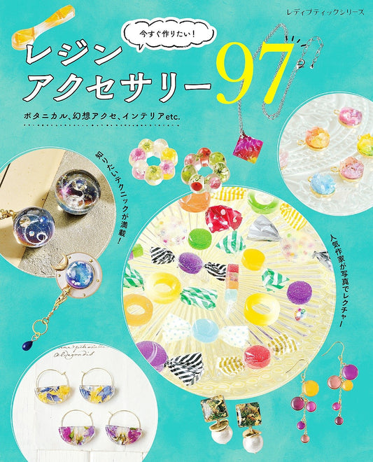 I Want to Make It Now! Resin Accessories 97