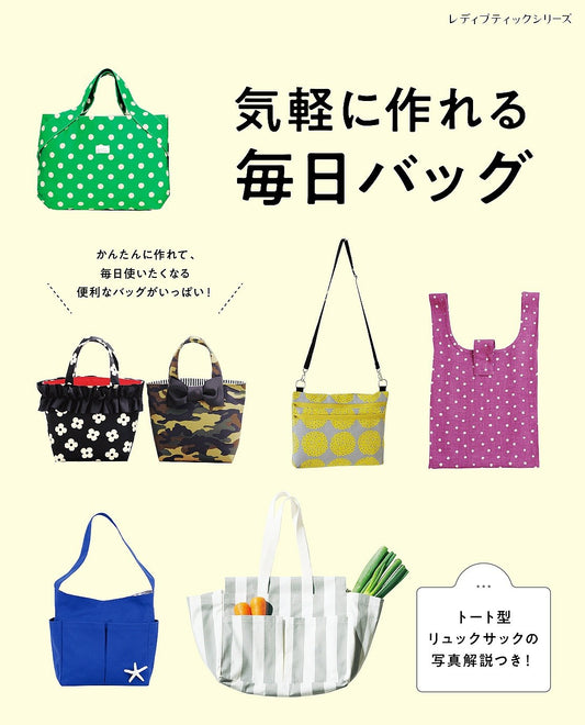 Daily Bag That Can be Easily Made