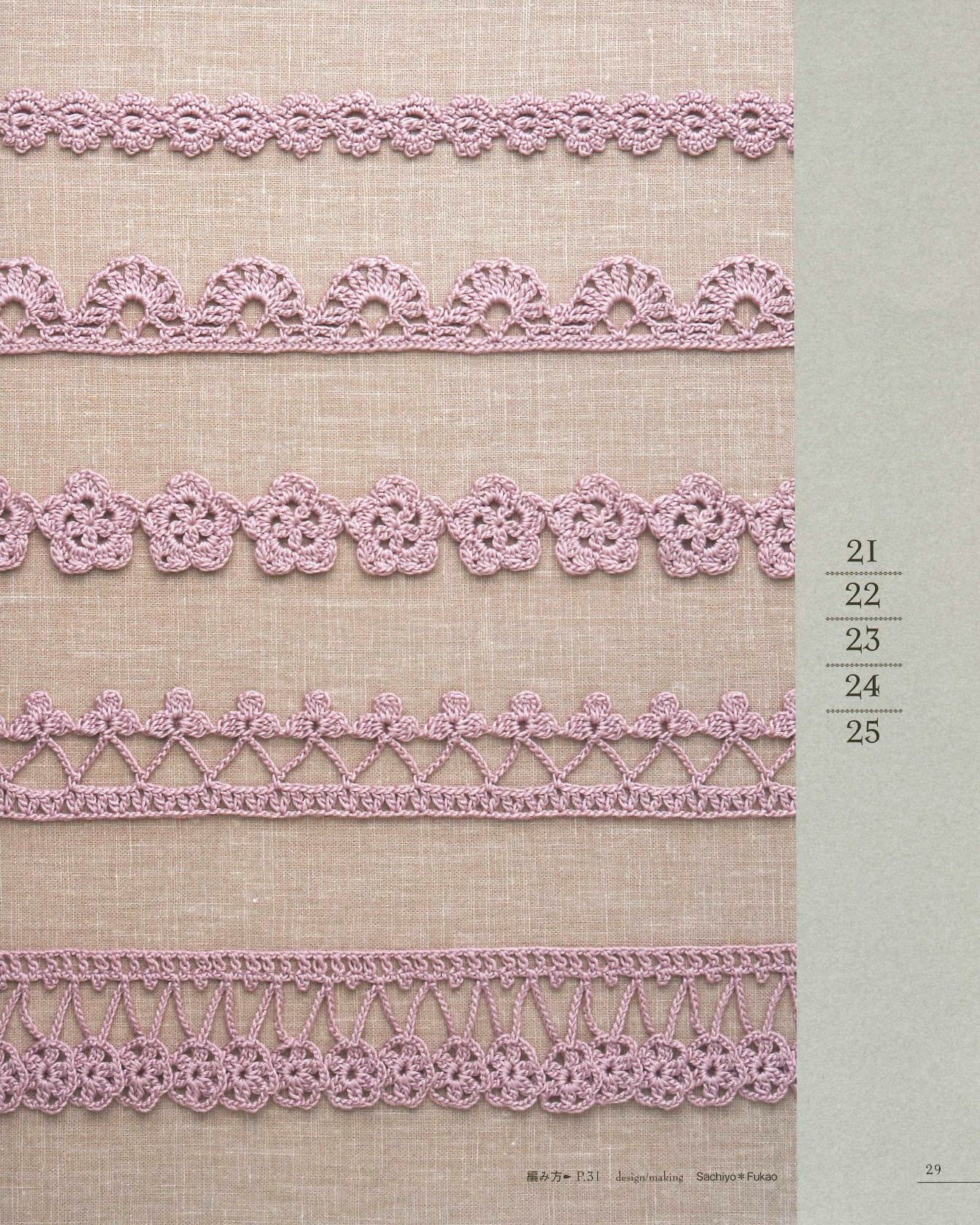 First Lace Knitting Lace Work Four Seasons