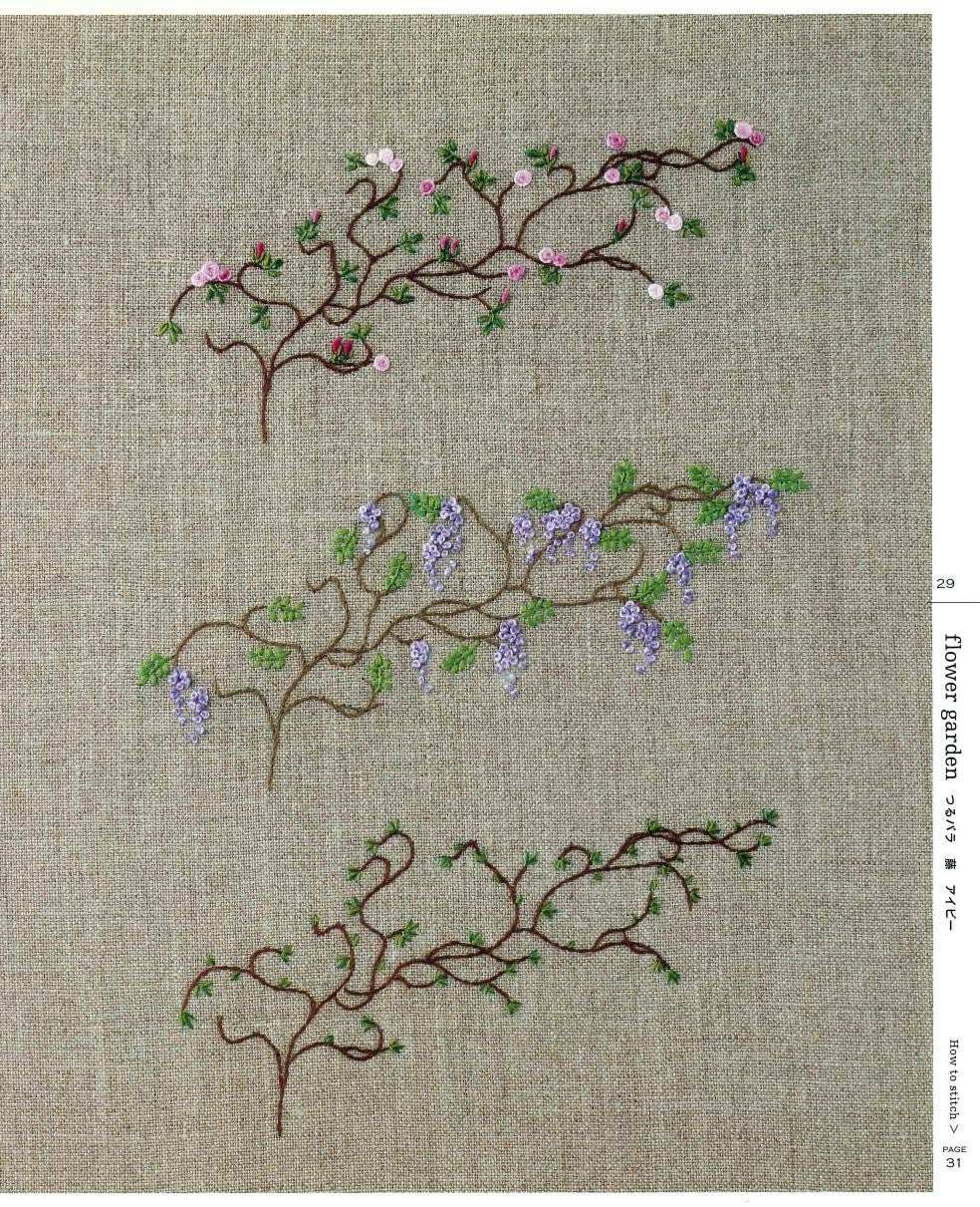 Reiko Mori Floral Motifs to Embroider