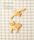 Cute! Delicious! Handmade Animal Cookies