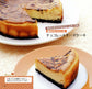Heartfelt Handmade Chocolate (Petit Boutique Series No.583) (PDF)