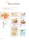 Sweets Deco with 100 yen Goods (Separate Volume Nice Wife)