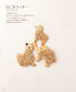 Cute! Delicious! Handmade Animal Cookies