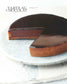 1 Day Sweets - Gateau Au Chocolat - My Chocolate Confectionery